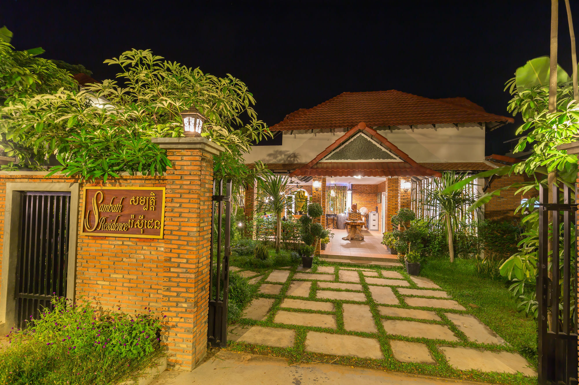 סיאם ריפ Sambath Residence מראה חיצוני תמונה